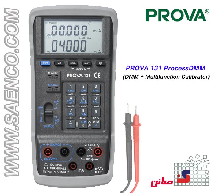 مولتی کالیبراتور prova131