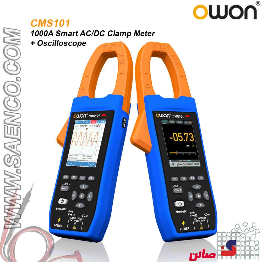 اسیلوسکوپ دستی و آمپر متر کلمپی OWON-CMS101