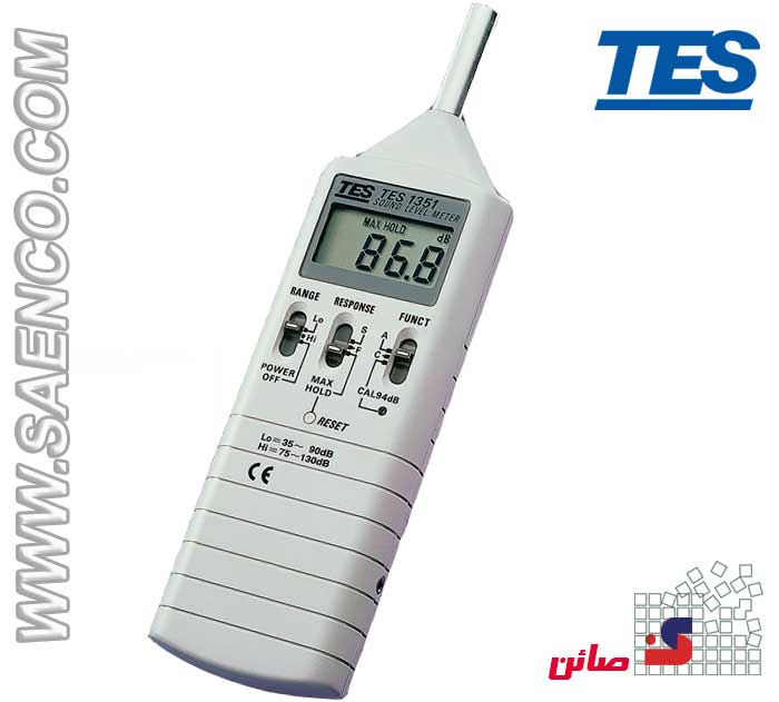صوت سنج ساده مدل tes-1351