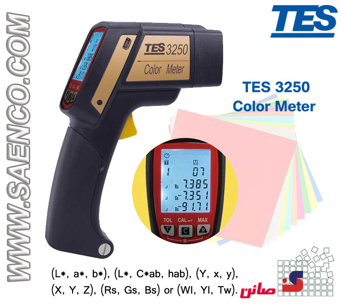 تستر رنگ TES-3250