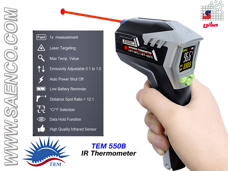 دماسنج مادون قرمز 550درجه مدل TEM 550B